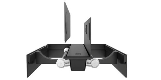 Belka oświetleniowa Juwel MultiLux LED 150 cm