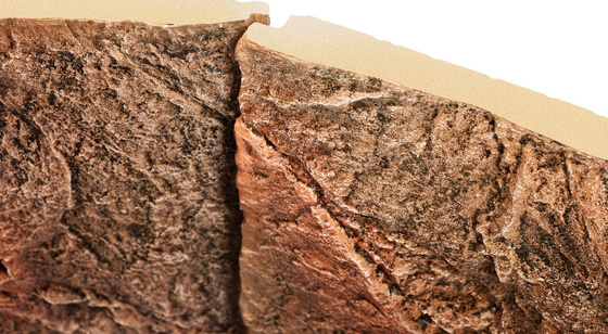 Tło dekoracyjne Juwel Cliff Dark (ciemne)